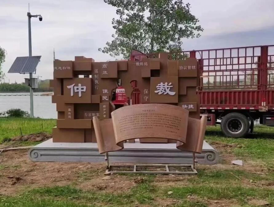 怀宁耐候钢招牌